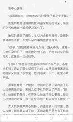 ag贵宾会游戏官网